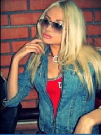 Dziewczyna Anastasia Borne Sulinowo